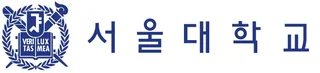 서울대학교 로고